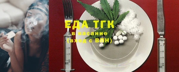 дмт Белоозёрский