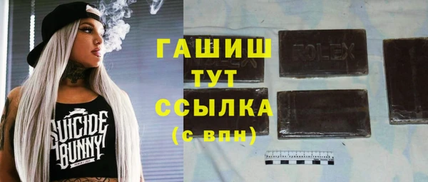 прущий лед Беломорск