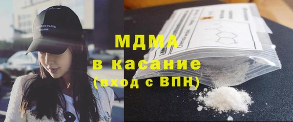 дмт Белоозёрский