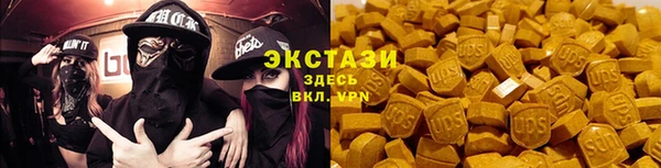 дмт Белоозёрский