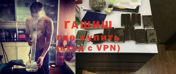 прущий лед Беломорск