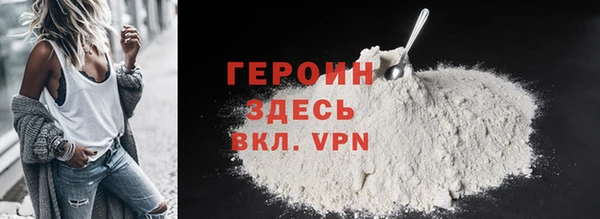 дмт Белоозёрский