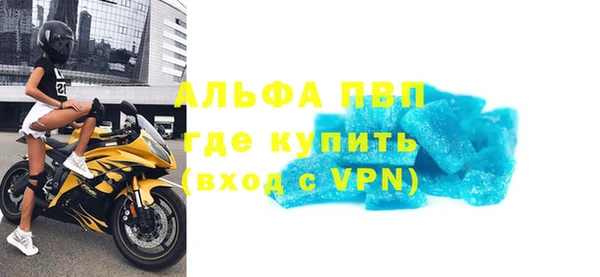 дмт Белоозёрский