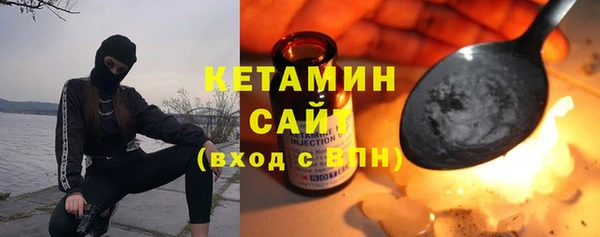 прущий лед Беломорск