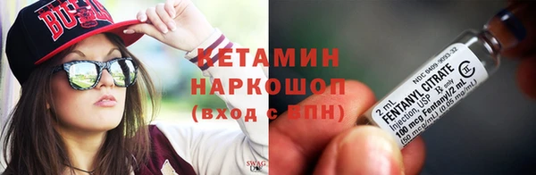 дистиллят марихуана Белокуриха