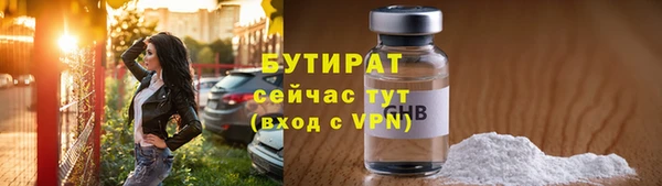 прущий лед Беломорск
