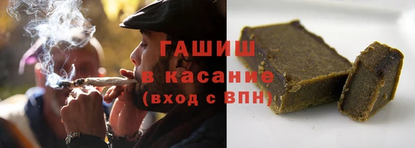 прущий лед Беломорск