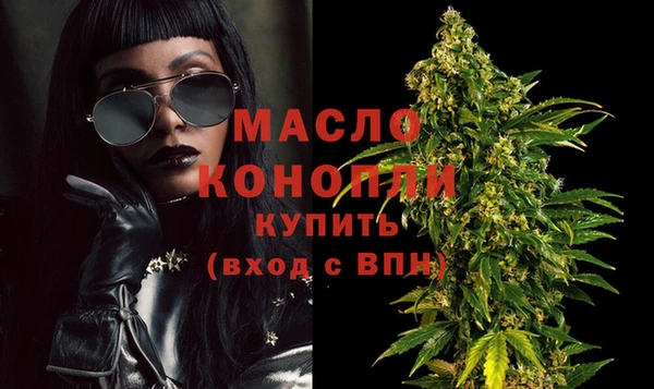 героин Переславль-Залесский