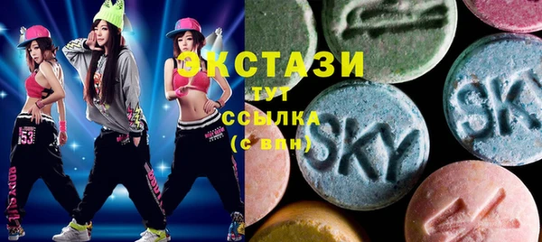 дмт Белоозёрский