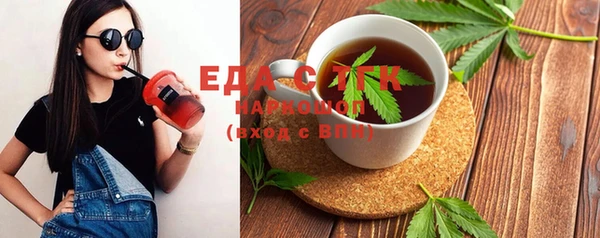 прущий лед Беломорск