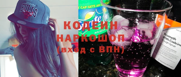 дистиллят марихуана Белокуриха