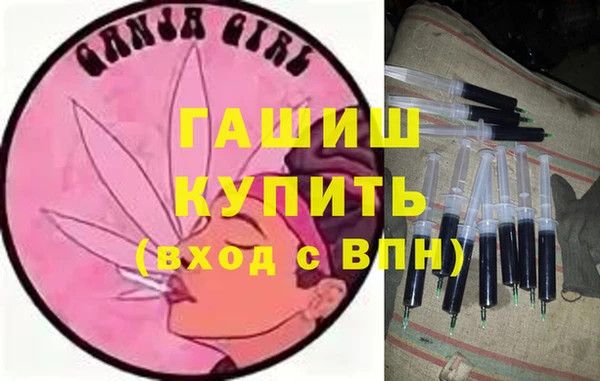 индика Пересвет