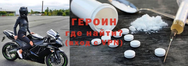 дмт Белоозёрский