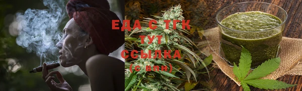 дмт Белоозёрский