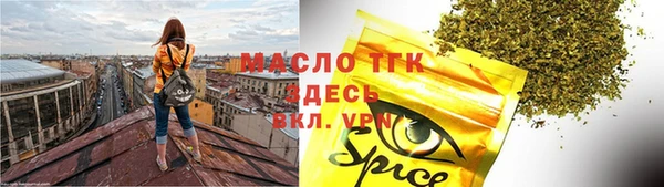 дмт Белоозёрский