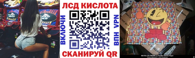 Марки NBOMe 1,8мг  Кедровый 