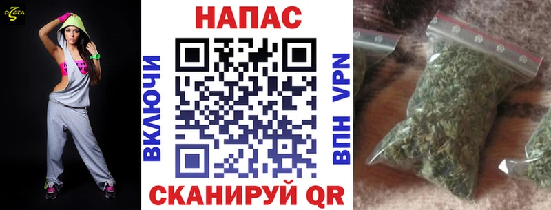 Конопля AK-47 даркнет сайт Кедровый